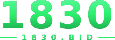 1830 logo